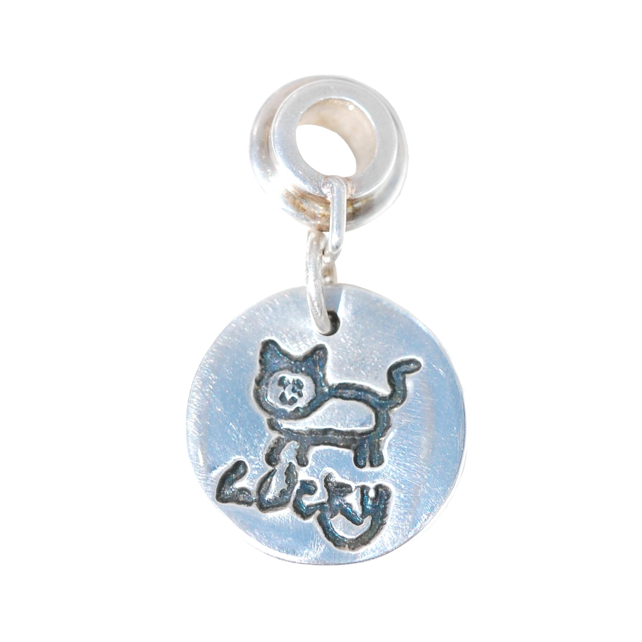 Small silver charm showcasing your child's drawing