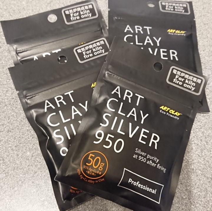 Art Clay Silver 950 50 Gr